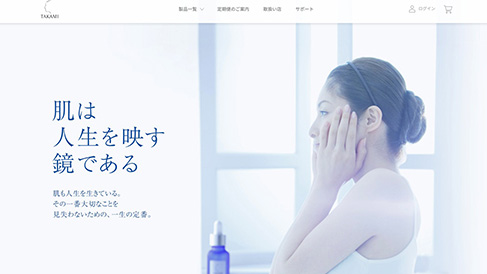 网站建设中营销型网站的几个关键点