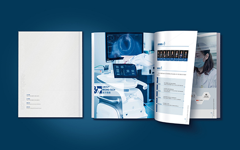南微医学画册设计